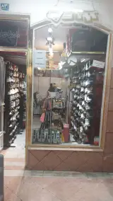 نمایندگی کفش تن تاک