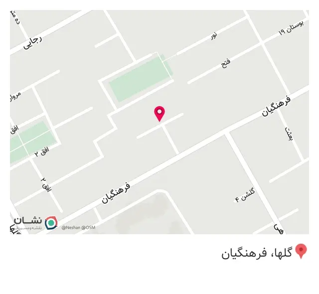 پیرایش محسن