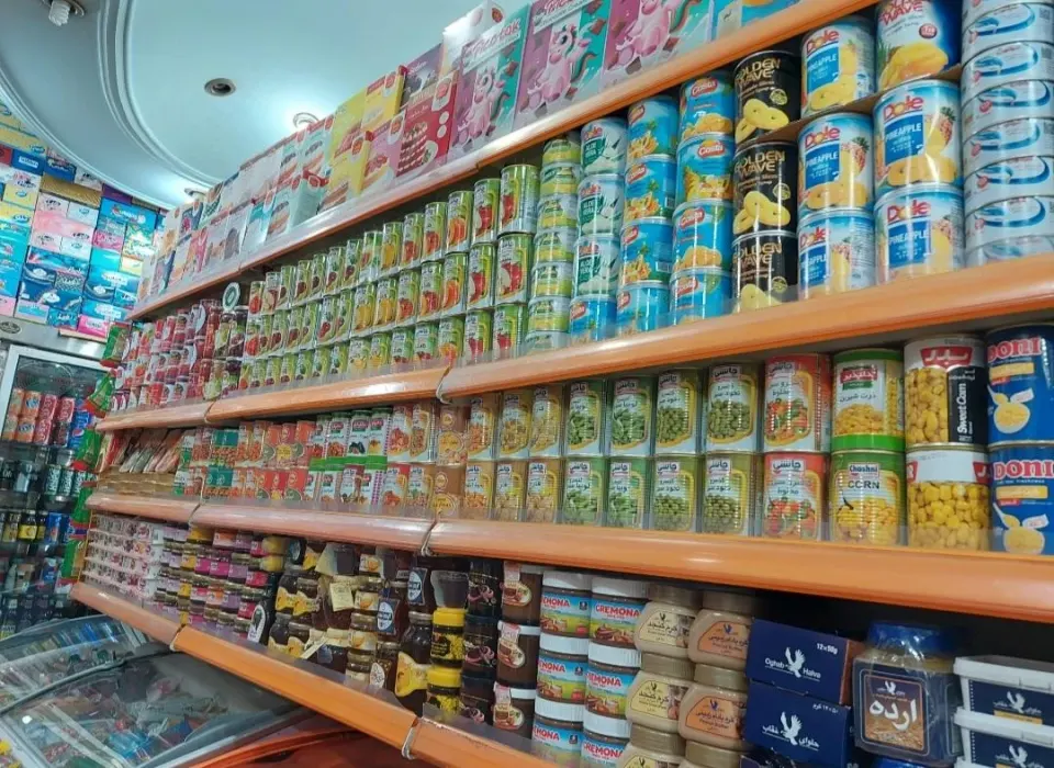 خوار بارفروشی