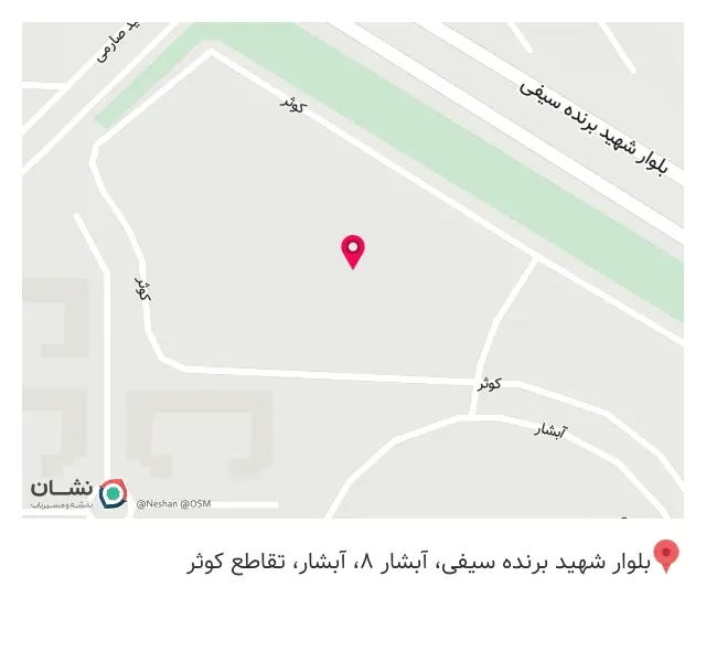 خدمات اسانسور