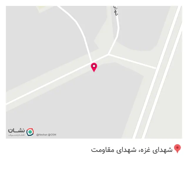 مزار کتایون یادگار