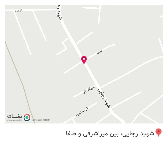 فروشگاه مصالح ساختمانی ممتاز در خوانسار