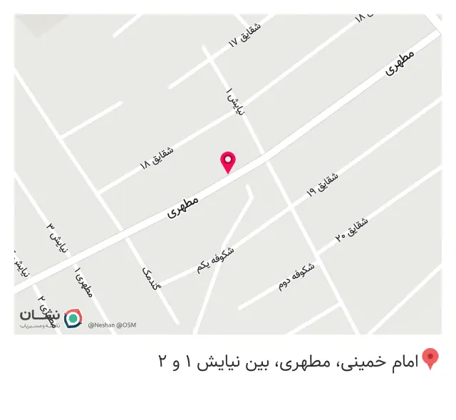 مسجد قمر بنی هاشم نصیر شهر