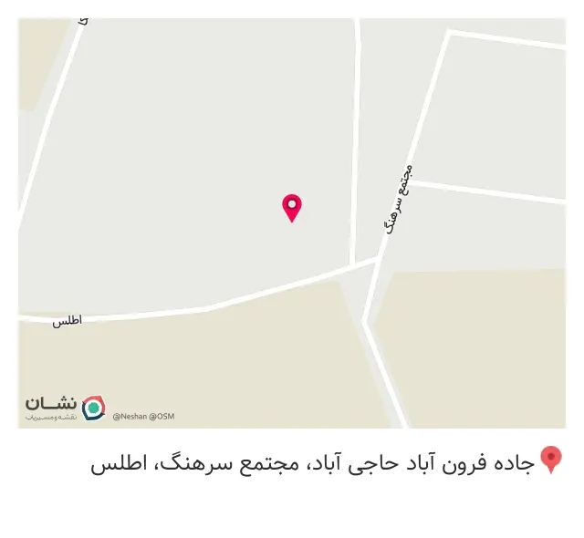 انبار شرکت بهچین