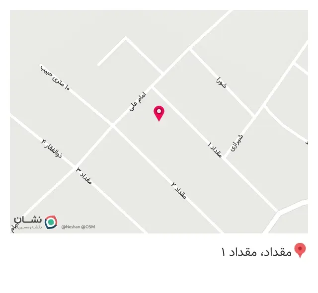 پست بانک (باجه فرون آباد- 69598)