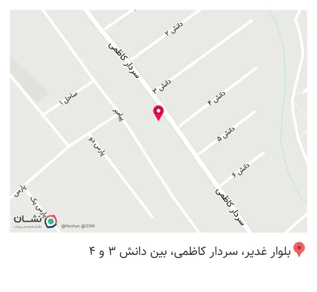 دفتر املاک دیسام