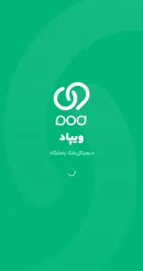 اخذ وام بدون ضامن