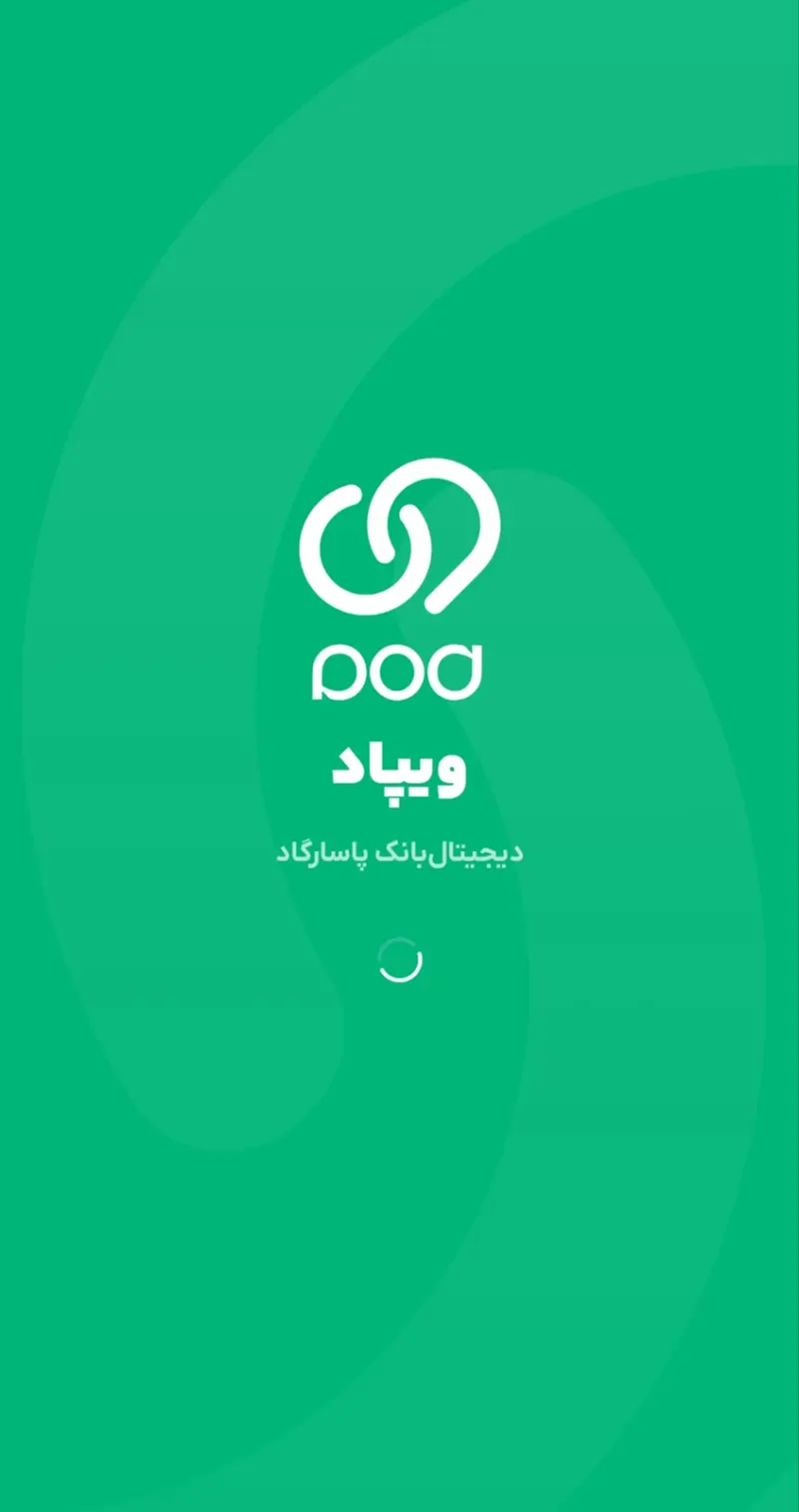 اخذ وام بدون ضامن