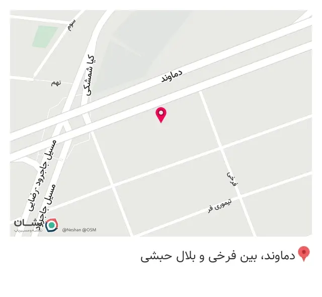 کارواش clean car