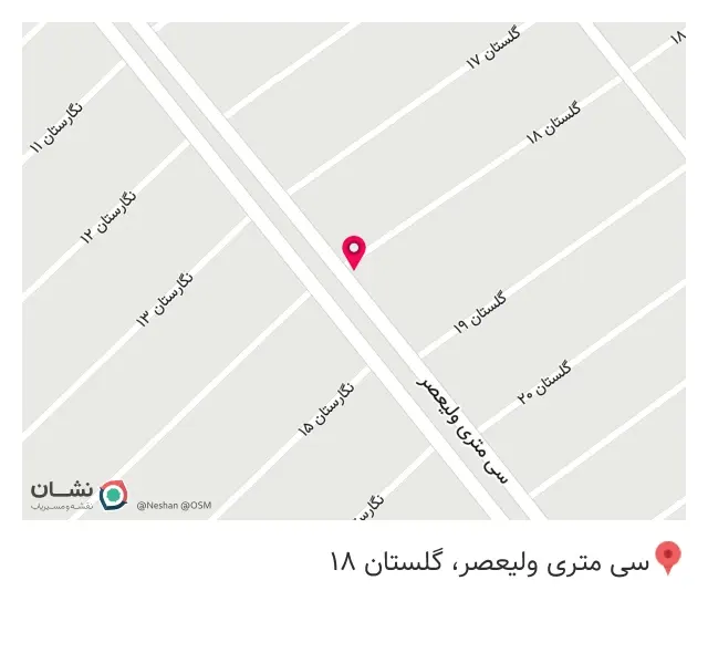 اتو سرویس بابک