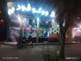 ووکو فود