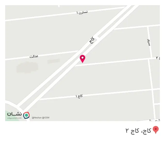 کافی نت اسطوره