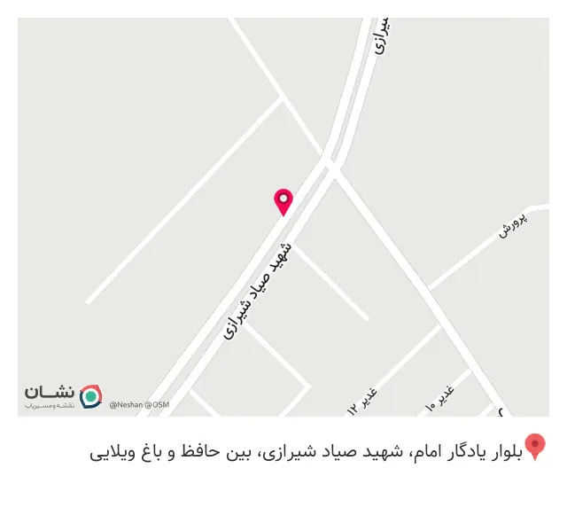 قلیان سرا تقی لو