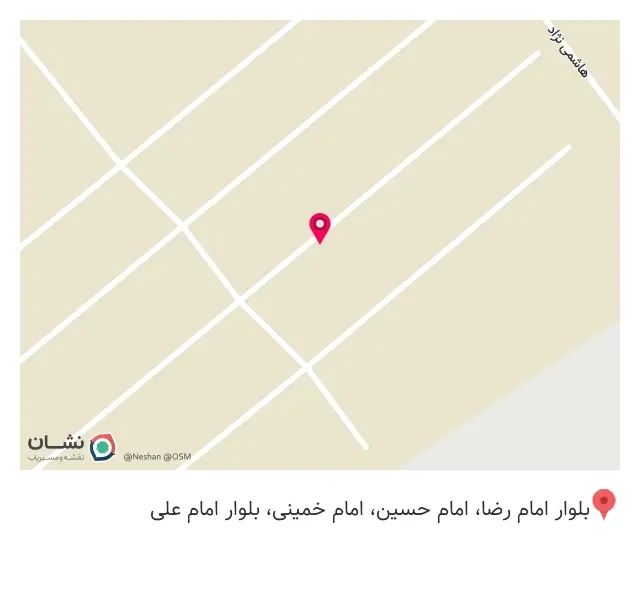 صنایع برودتی شاهان صنعت