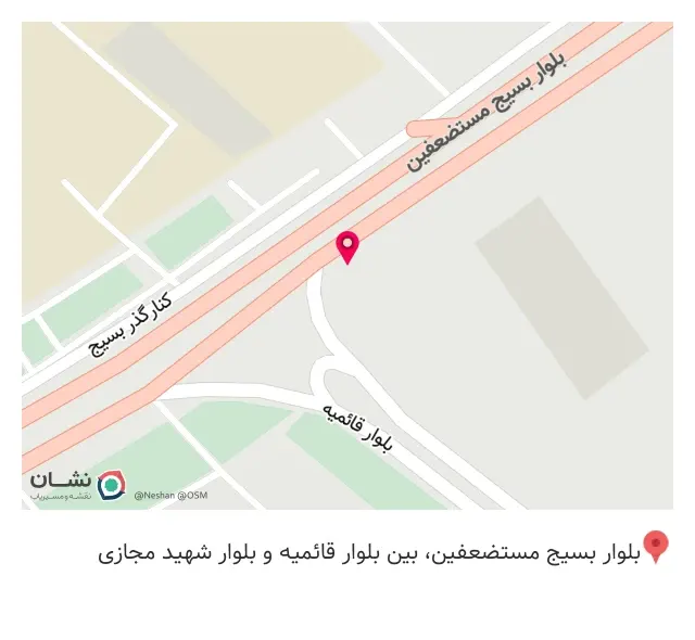 تعمیرگاه یخچال فریزر نوین سرمایش