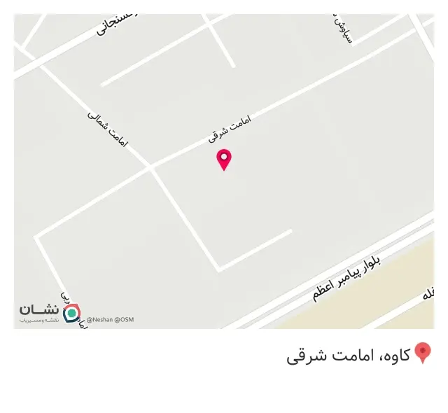 پوشاک مهر