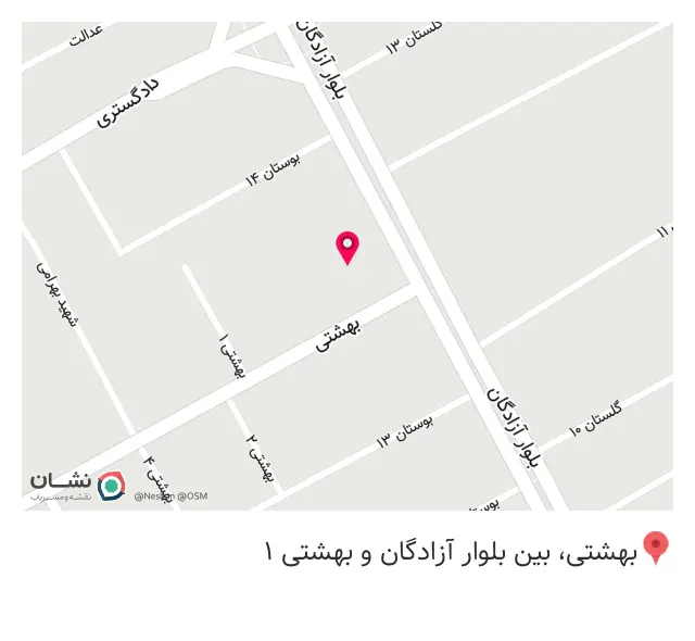 نوین یدک