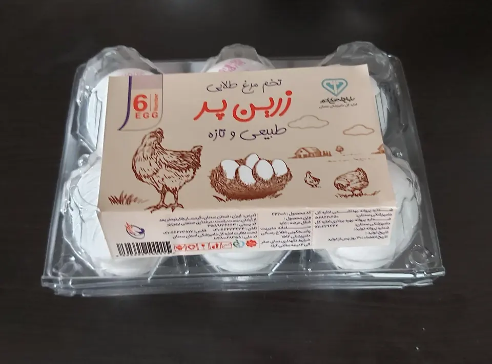 مرکز پخش تخم مرغ زرین پر