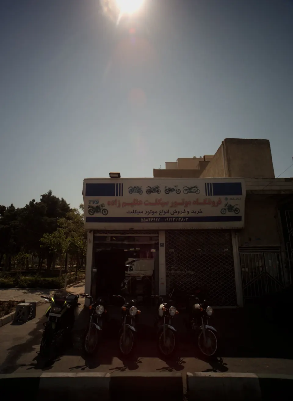 فروشگاه موتورسیکلت عظیم زاده