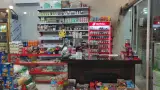 انبار چمنی