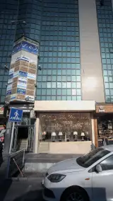 کلینیک تهران صفیر
