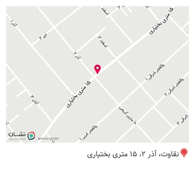 کلید سازی نمونه