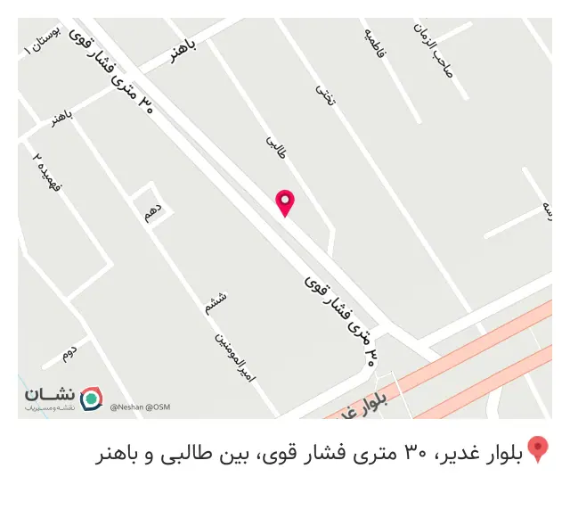 کویر یدک دانیال