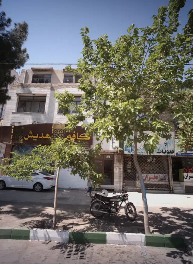 کافه هترا