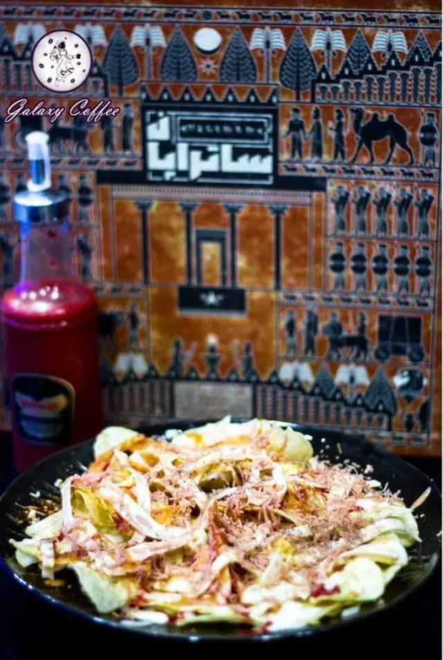 کافه گلکسی پرند