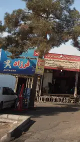 باطریسازی شارژ کولر و مکانیکی رضا