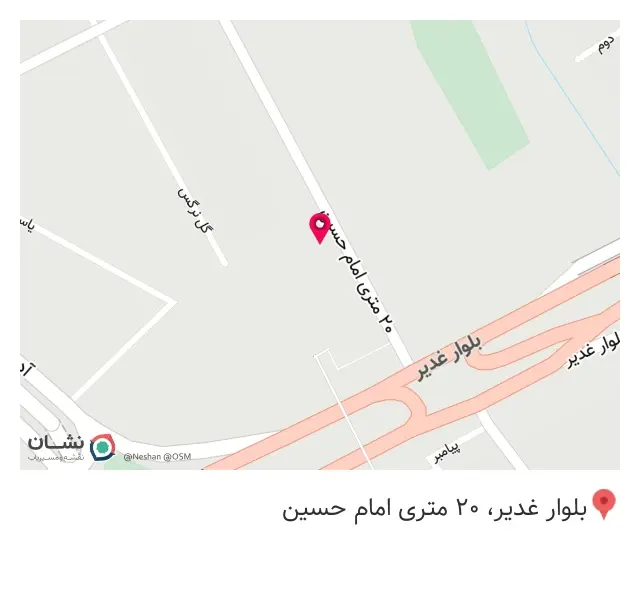 کابینت سازی عبدلی