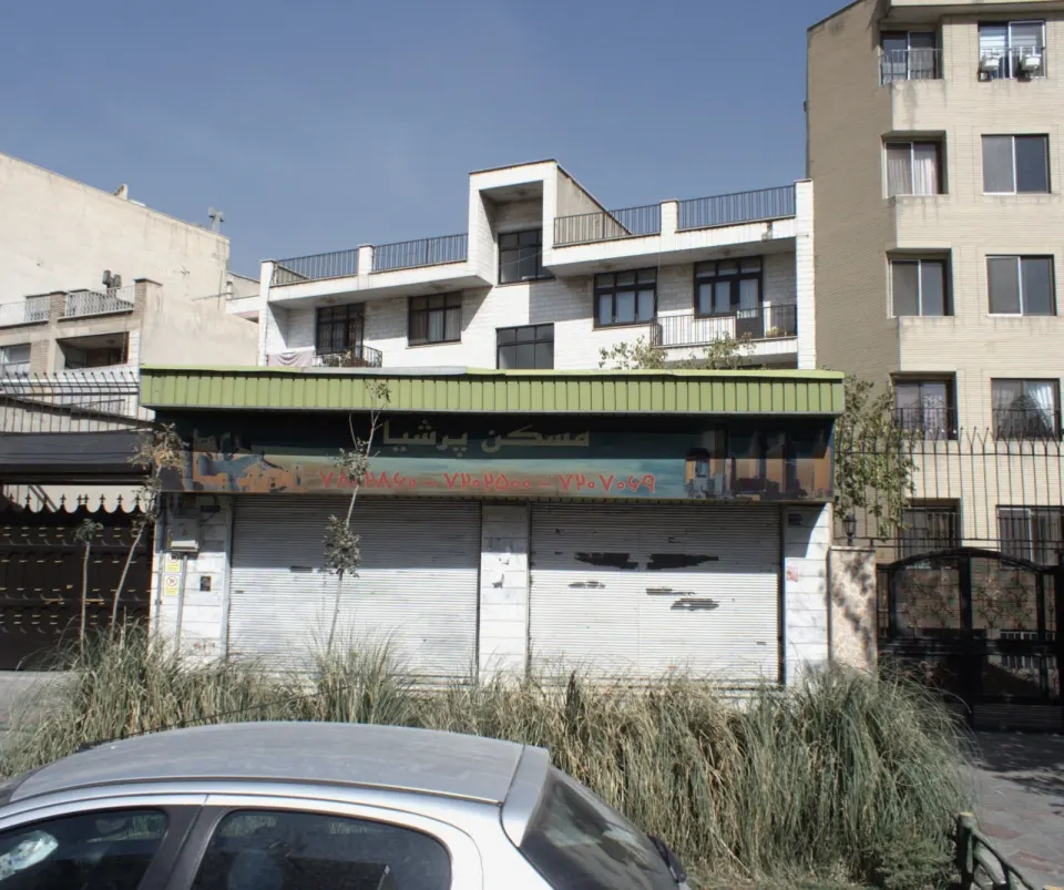 املاک ایرانیان جم