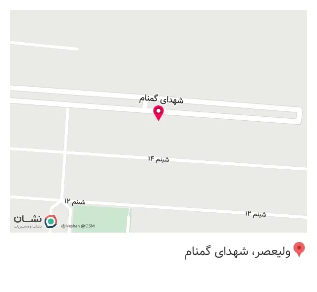 تولیدی ظروف یکبار مصرف