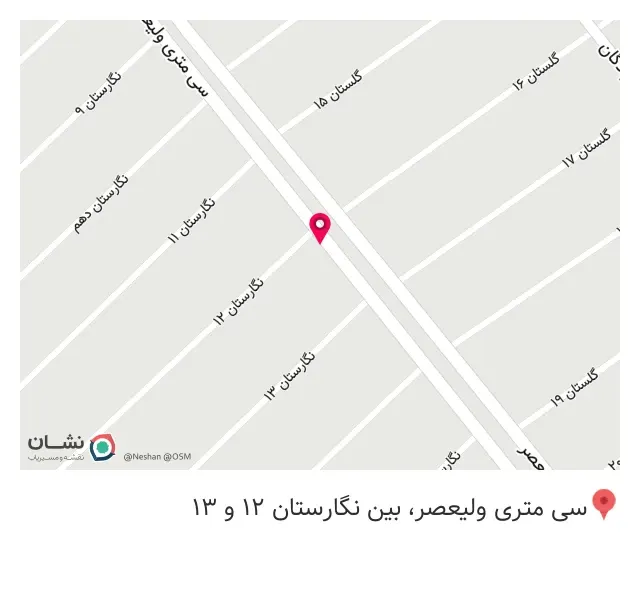 رنگ و ابزار و لوله گاز خلیلی