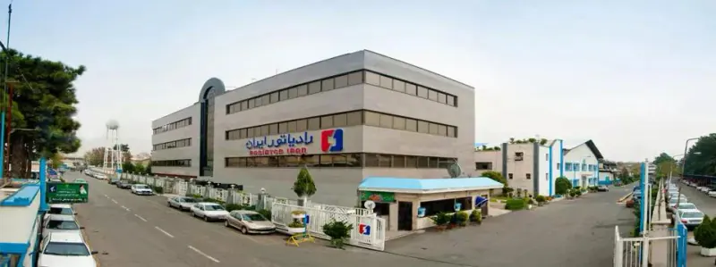 شرکت ایران رادیاتور