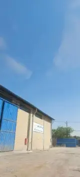 انبار سپیدار