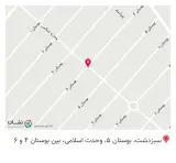 سوپر مارکت المهدی