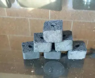 شرکت ذغال اریا