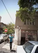 مشاور املاک رفاهی