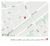 باشگاه بدنسازی بانوان