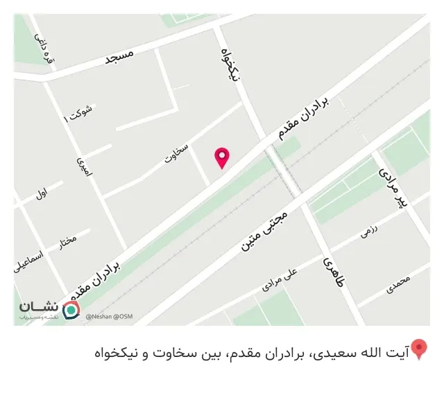 باشگاه بدنسازی بانوان