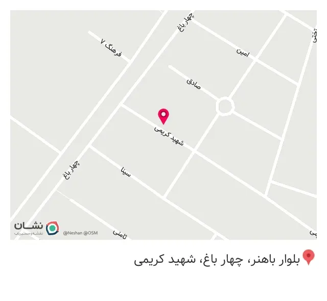 آسانسور