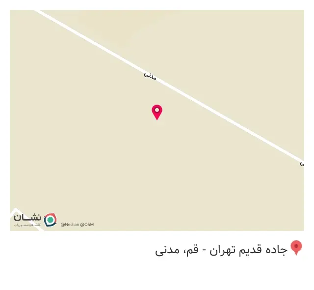 انبار بنی هاشمی