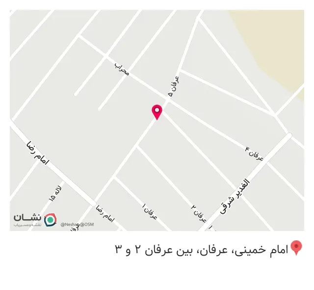 رستوران ستاره