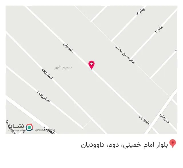 شب شکن
