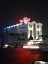 تالار تشریفات لیدوما