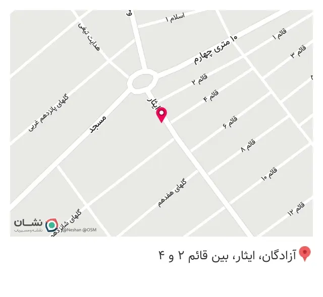 رستوران پایتخت