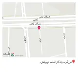 کلینیک دامپزشکی راد