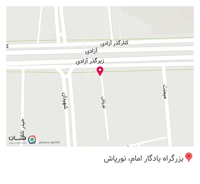 کلینیک دامپزشکی راد