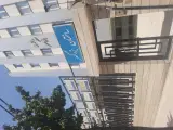 فیشیال بهروان